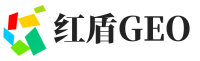 温江区红盾GEO